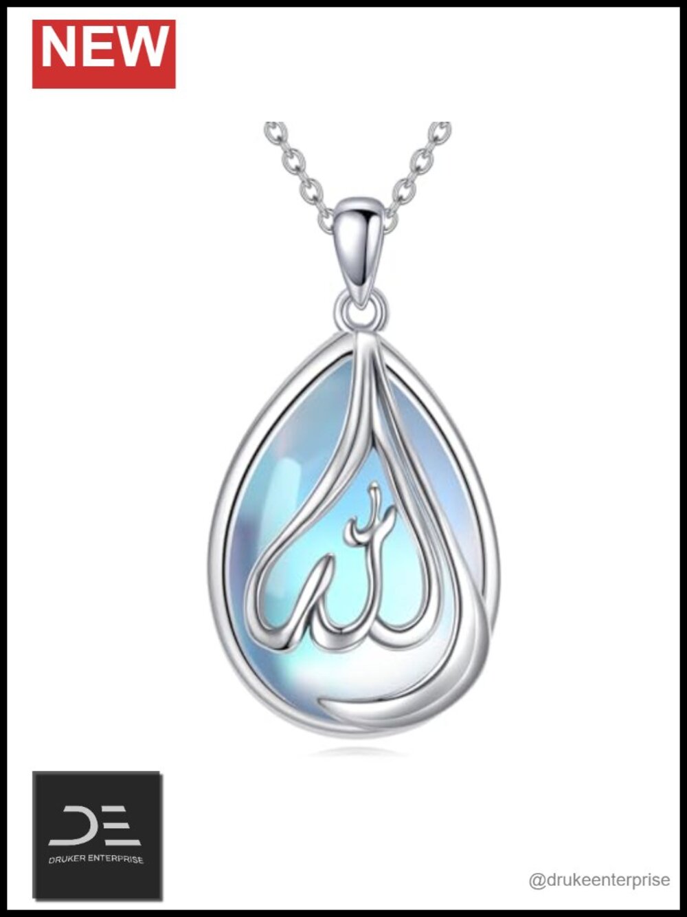 Sterling Silver Allah Pendant Necklace 18" with Extender